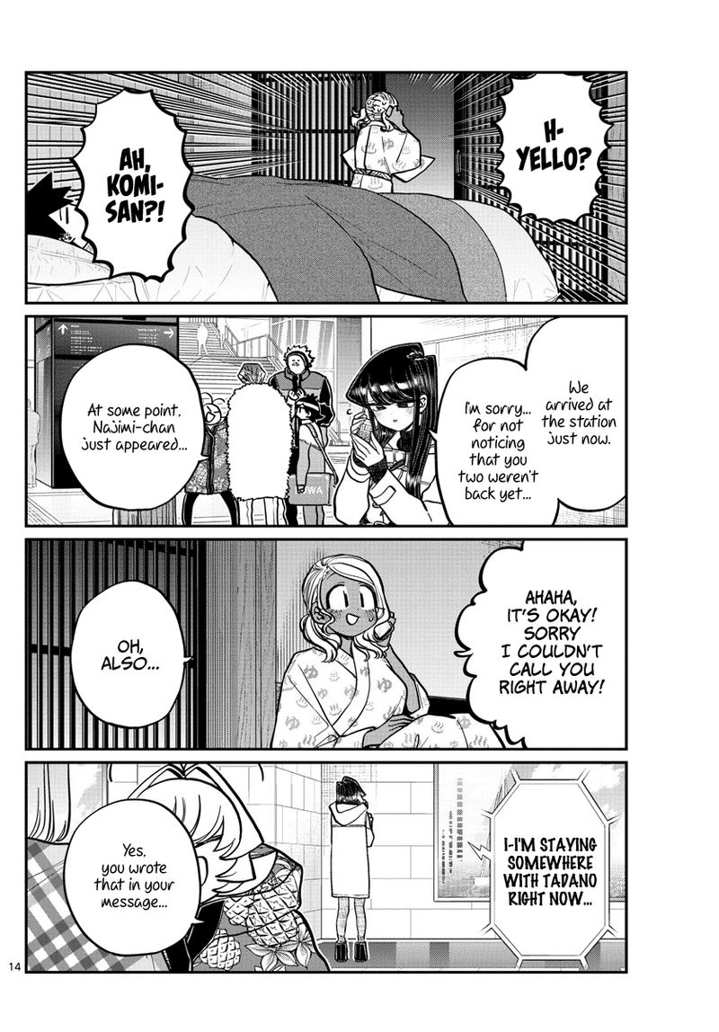 Komi Can